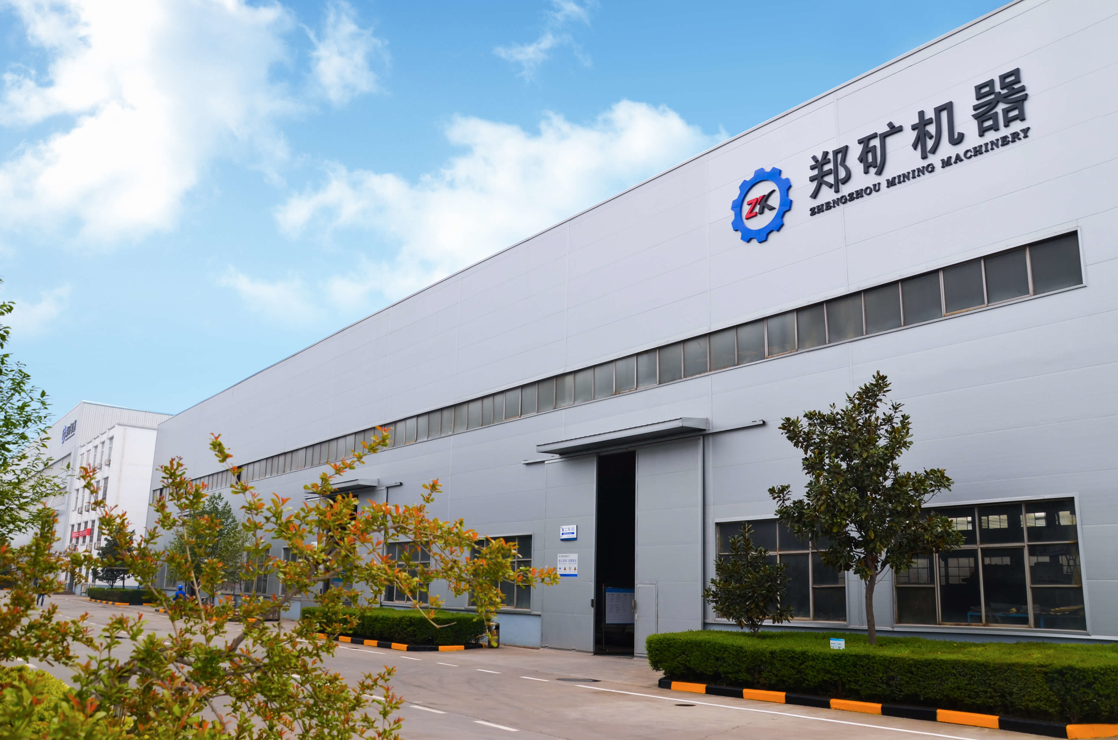Çin Henan Zhengzhou Mining Machinery CO.Ltd şirket Profili