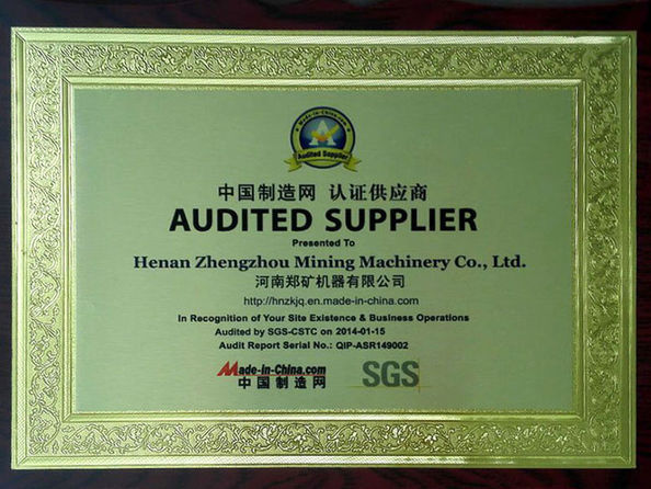Çin Henan Zhengzhou Mining Machinery CO.Ltd Sertifikalar